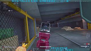 冰美式Ya的直播间