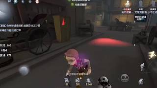 用户63138349的直播间