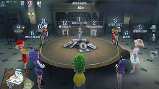 第五人格加页摸金