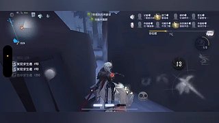用户0003681125的直播间