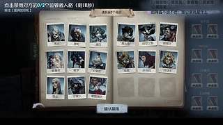 用户6224403255的直播间