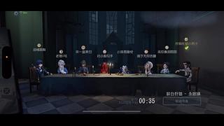 继续肝到底