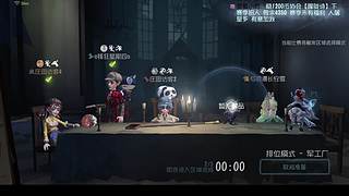 用户4859970939的直播间