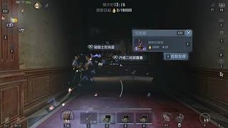 第五夜莺的直播间