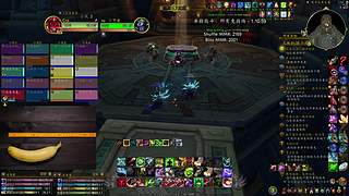 Cra的PVP之旅