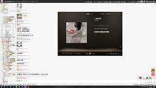 神秘的直播间 88080