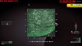 鱼权杖，唐吉佐拉人物  150008