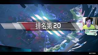 今天星空杯小组赛 中秋双倍卡！