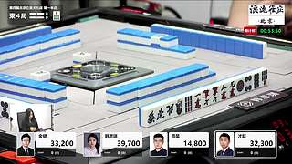 主播来打北京线下天元战