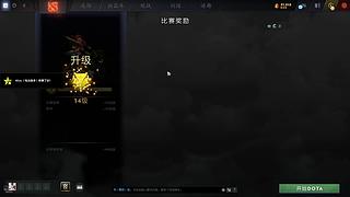 五月天正统