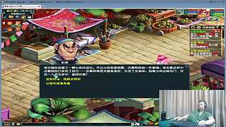新区单开DT一枚~