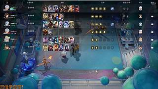 双倍亲密度！万象棋S1公开赛！！!