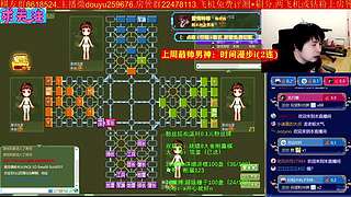 《军棋》中秋节快乐！！！