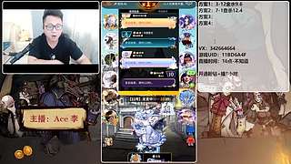 #狼人杀官方#新手导师