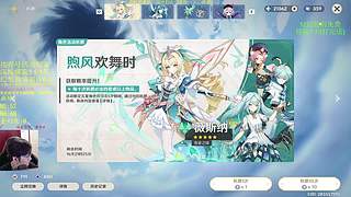 【原神】深渊、估号、日常！