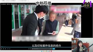 中秋快乐！双倍亲密度钻粉138