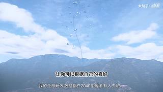 打 游 戏 274365