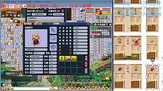 又菜又爱玩的 2909994