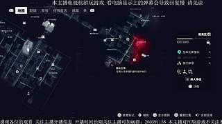 NS PS5各类游戏直播