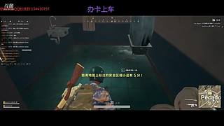 回归直播大家庭