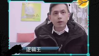 萌新导师 5阶狼王 秋田昊！