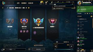 粤语海斗速来