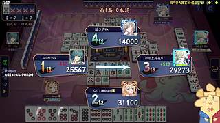 【钻粉狂欢+火焰纹章万缕千丝】逛街咯！