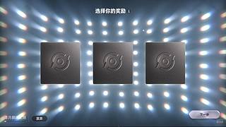进来看看好玩