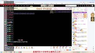 【CSTG】祀戎：让CSTG再次伟大！
