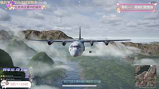 【有位】你的笑能温暖全世界~