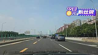 带水友吃炙子烤肉