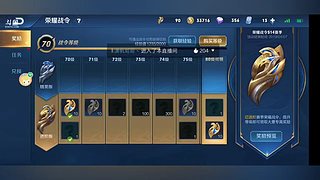 时光守护者445的直播间