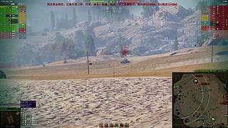 WCL职业选手，VZ55GW三环中