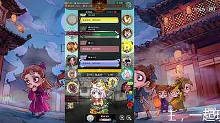 阿度国洛洛公主游塔记