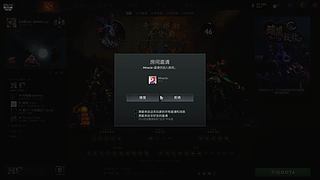 冲呀 兄弟萌