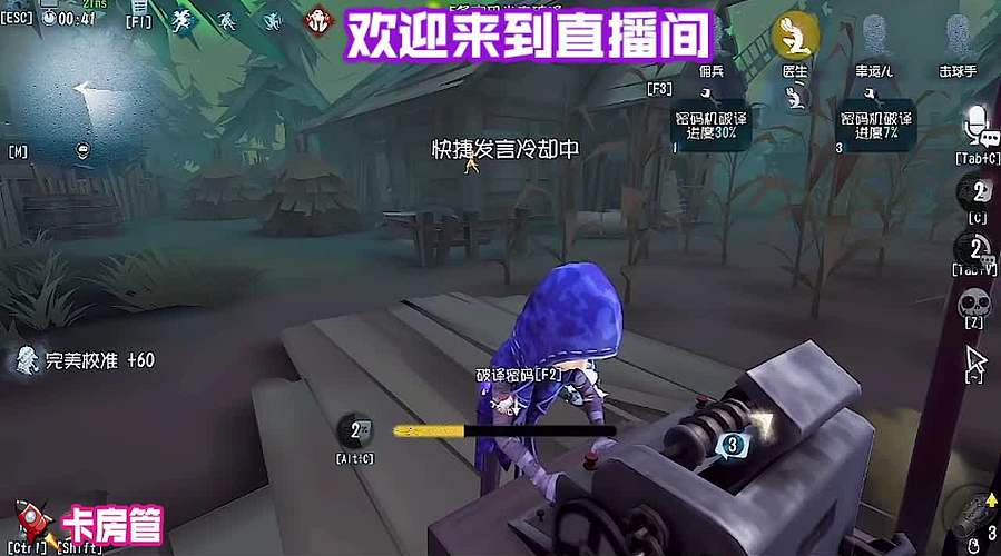 约瑟夫拍照超及时