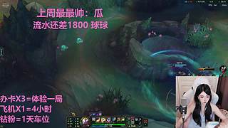 武汉最后一个黑铁