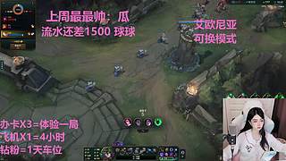 武汉最后一个黑铁
