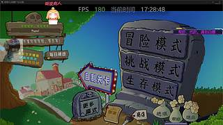 一朝沐杏雨，一生念师恩