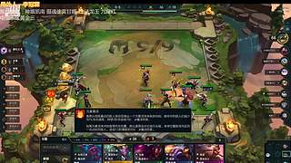 云顶新人主播求关注