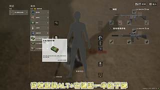 【大能】鲁大能万丈光芒