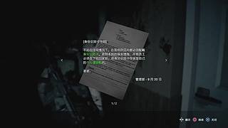 啥也不懂的萌新主播 8553831