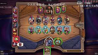 高手！你成功的引起了我的注意！