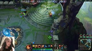 艾欧尼亚有车位~ 8671744