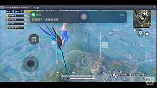 怎么开心怎么播......9057546