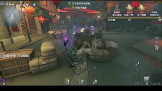 cherish644281的直播间