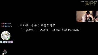 朝朝：千里共婵娟！