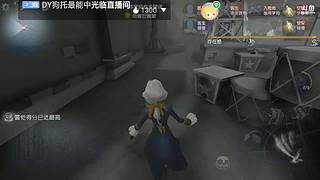 挑战自己上绝世的第一天