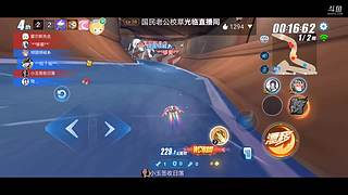 粥粥新人报道