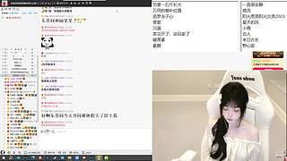 小若来听歌